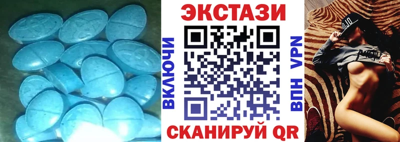 ЭКСТАЗИ бентли  наркота  Малоархангельск 