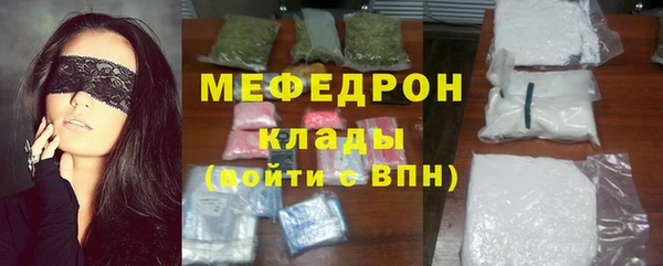 не бодяженный Волоколамск