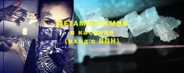не бодяженный Волоколамск