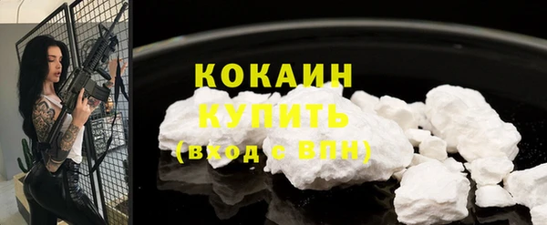 спиды Володарск