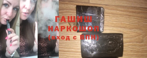 не бодяженный Волоколамск