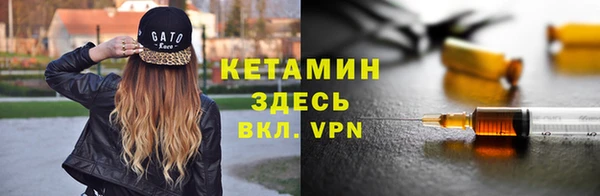 не бодяженный Волоколамск