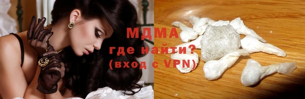 не бодяженный Волоколамск