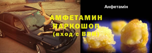 не бодяженный Волоколамск