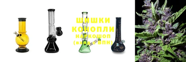 не бодяженный Волоколамск
