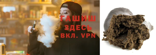 спиды Володарск
