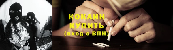 экстази Ладушкин