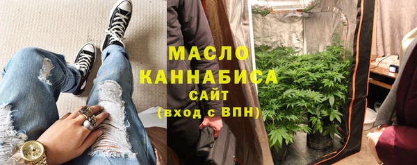 не бодяженный Волоколамск