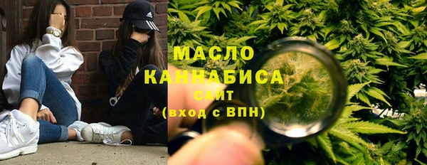спиды Володарск