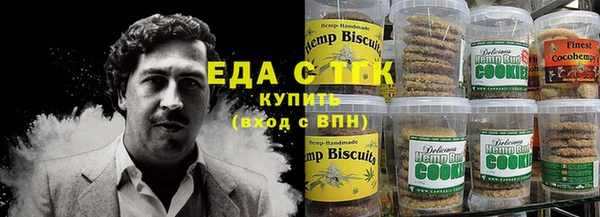спиды Володарск