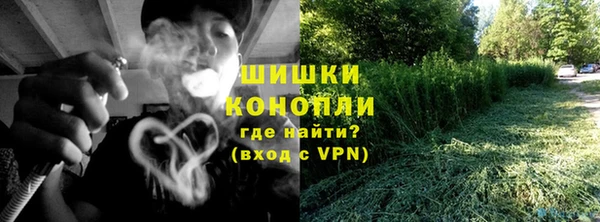не бодяженный Волоколамск