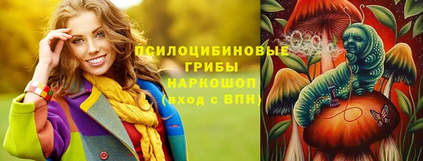 не бодяженный Волоколамск