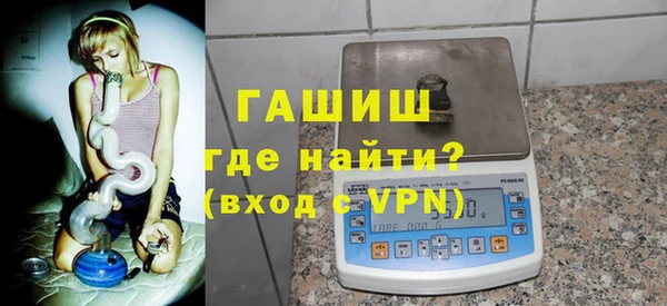 не бодяженный Волоколамск