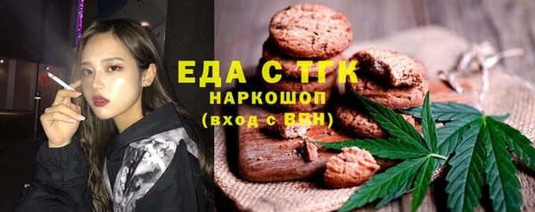 не бодяженный Волоколамск
