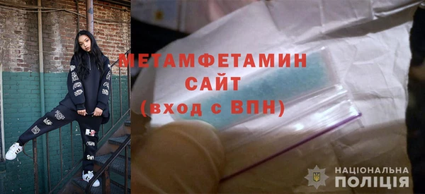 не бодяженный Волоколамск