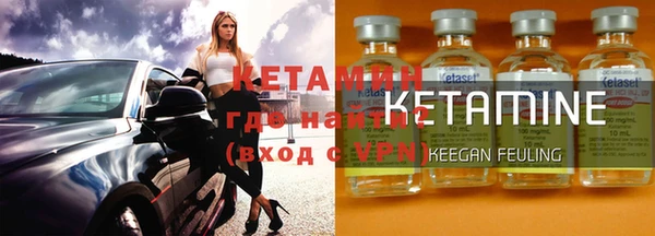 не бодяженный Волоколамск