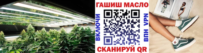 Дистиллят ТГК жижа  ОМГ ОМГ ссылки  Малоархангельск 