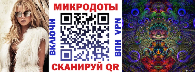 omg   Малоархангельск  Галлюциногенные грибы мухоморы  как найти закладки 