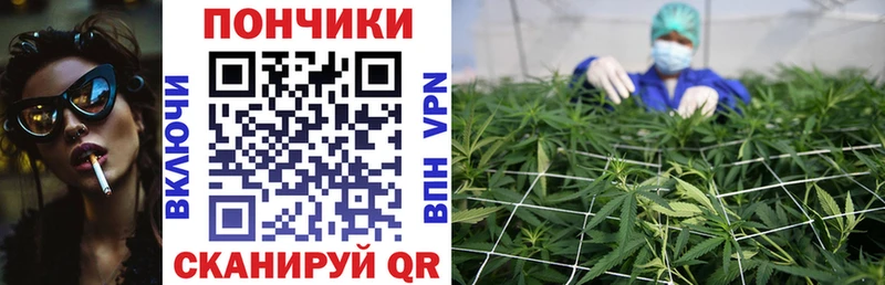 OMG ССЫЛКА  Малоархангельск  Марихуана гибрид  купить наркотики цена 